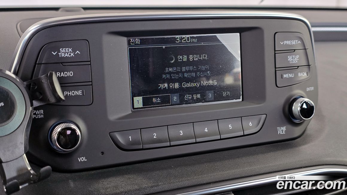 Hyundai Santafe 2020