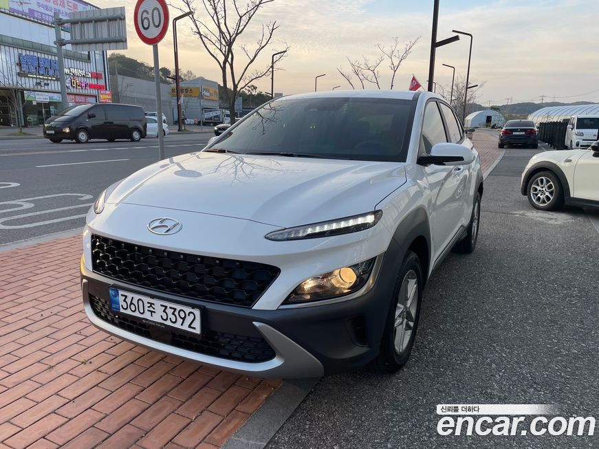 Hyundai Kona 2022