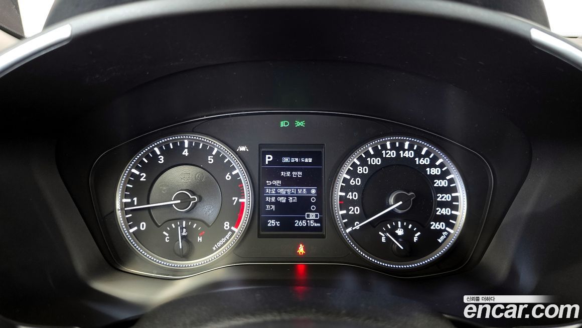 Hyundai Santafe 2020