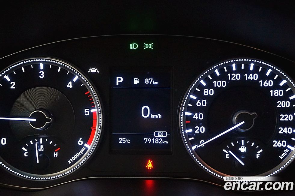 Hyundai Santafe 2020