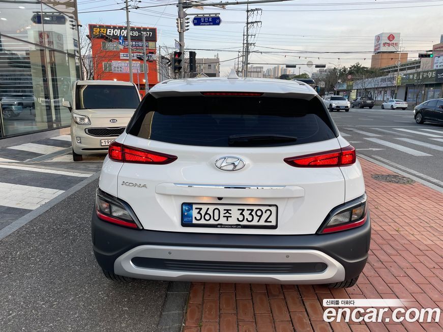 Hyundai Kona 2022