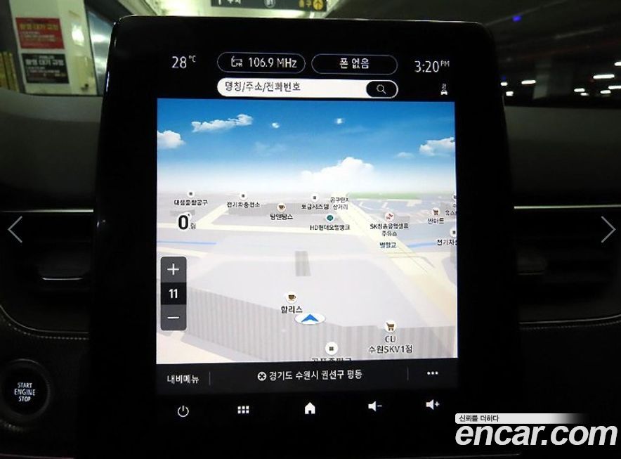 Renault-KoreaSamsung XM3 2023