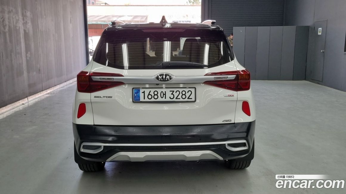 Kia Seltos 2020