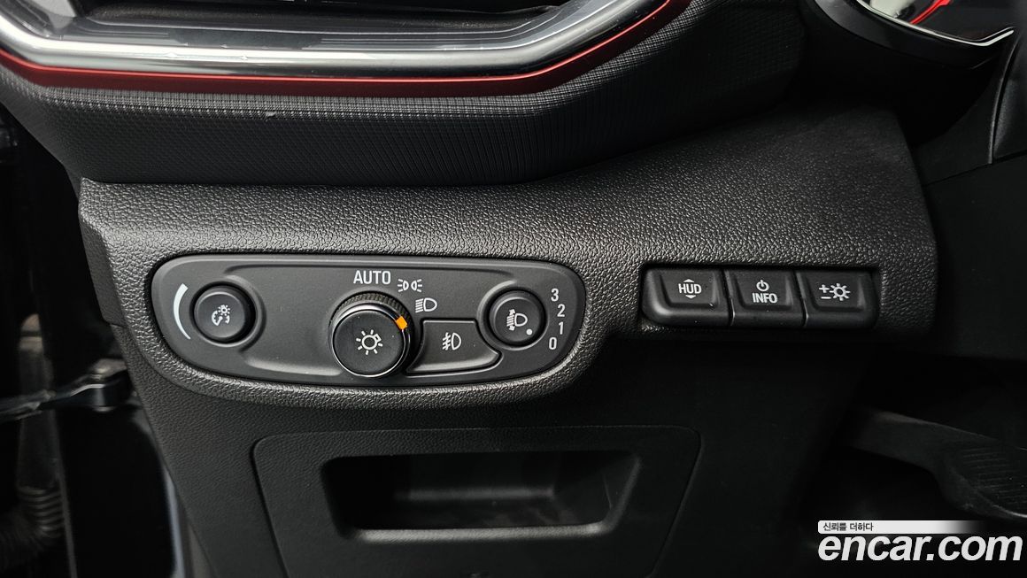 ChevroletGMDaewoo Trailblazer 2023