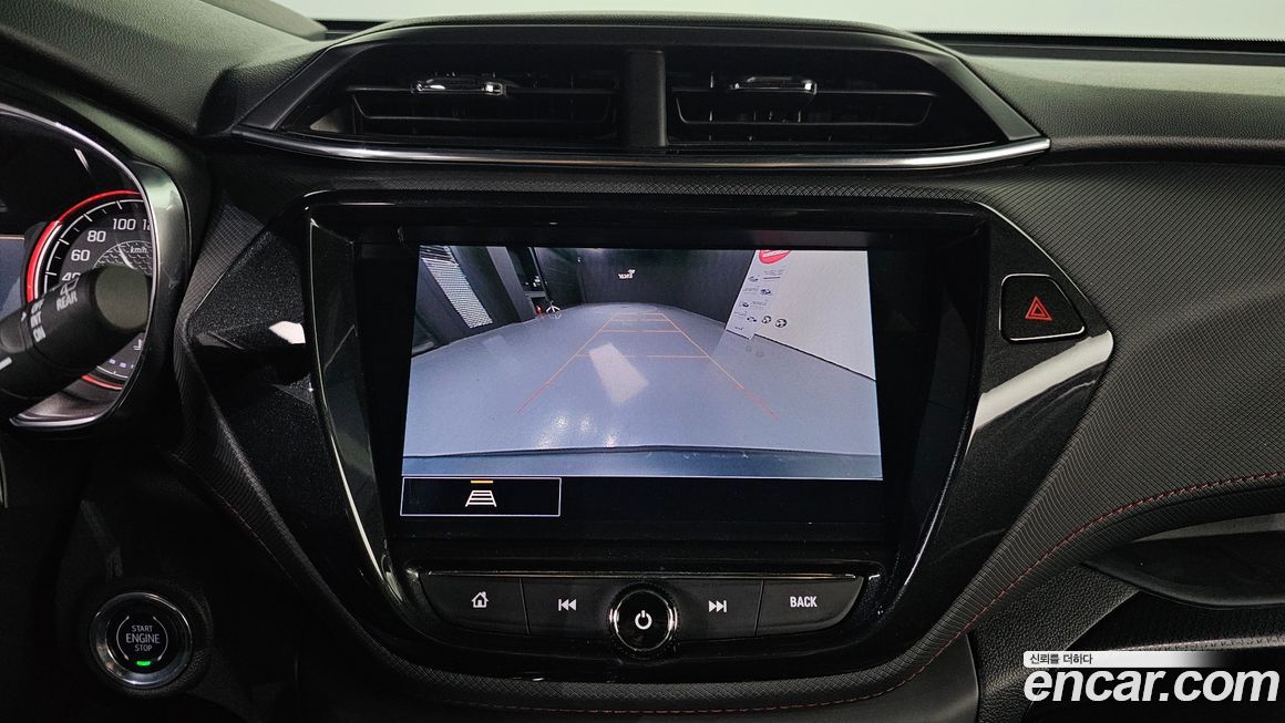 ChevroletGMDaewoo Trailblazer 2023