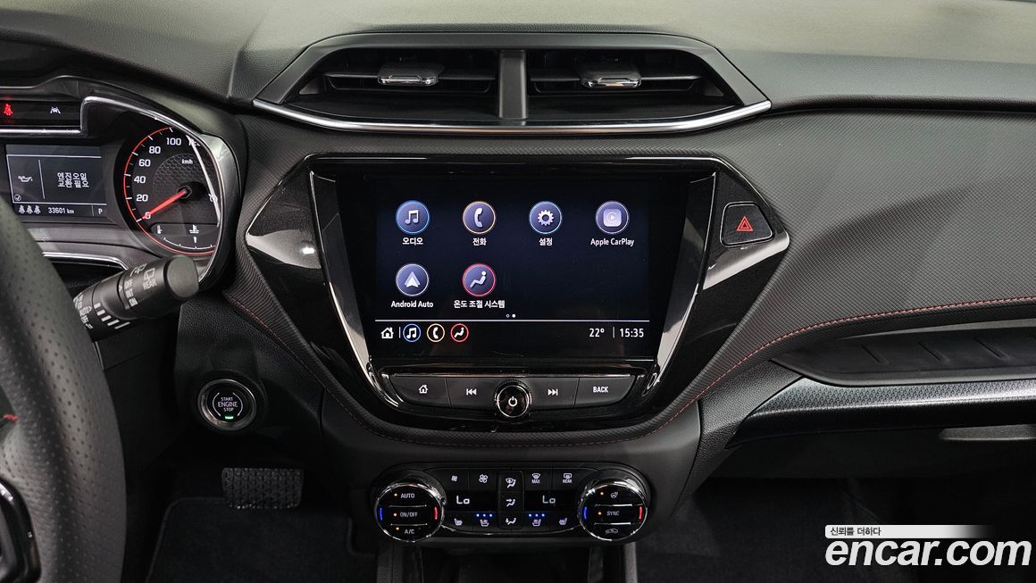 ChevroletGMDaewoo Trailblazer 2022