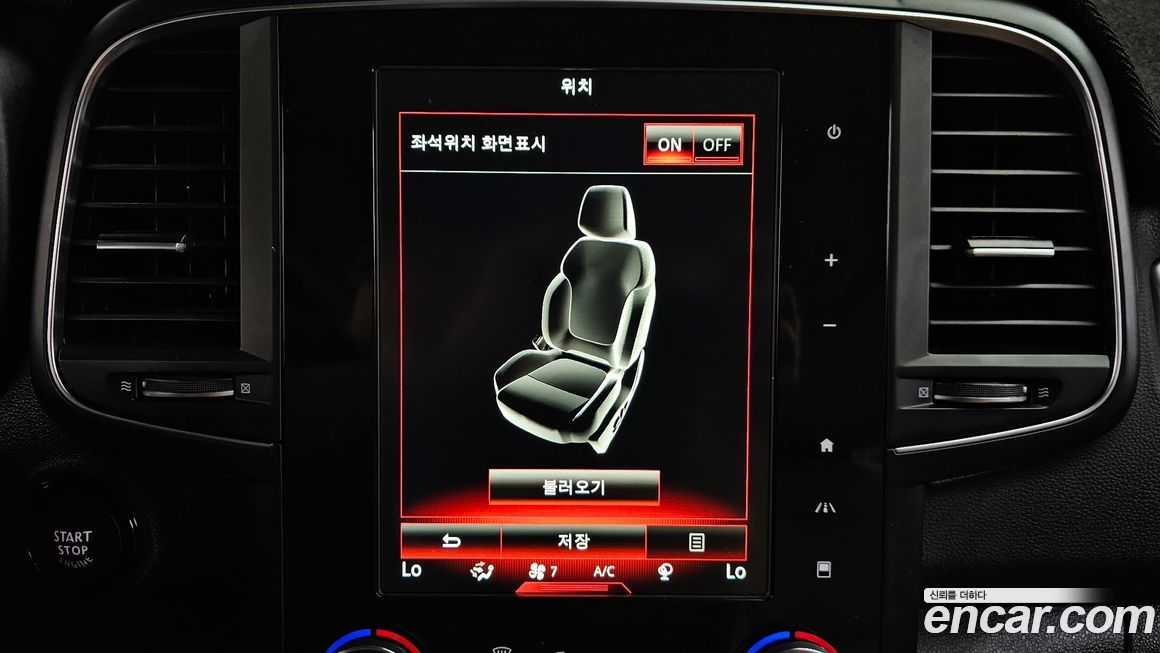 Renault-KoreaSamsung QM6 2021