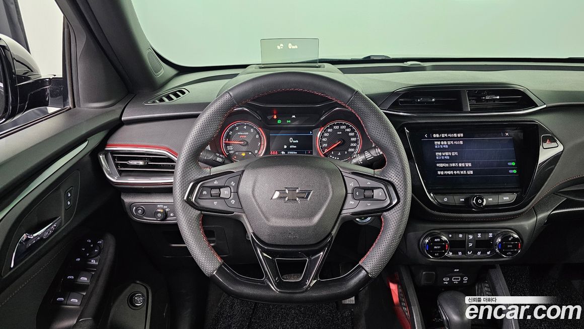 ChevroletGMDaewoo Trailblazer 2023