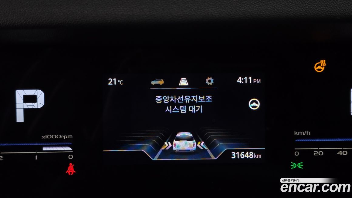 KG_Mobility_Ssangyong Torres 2024