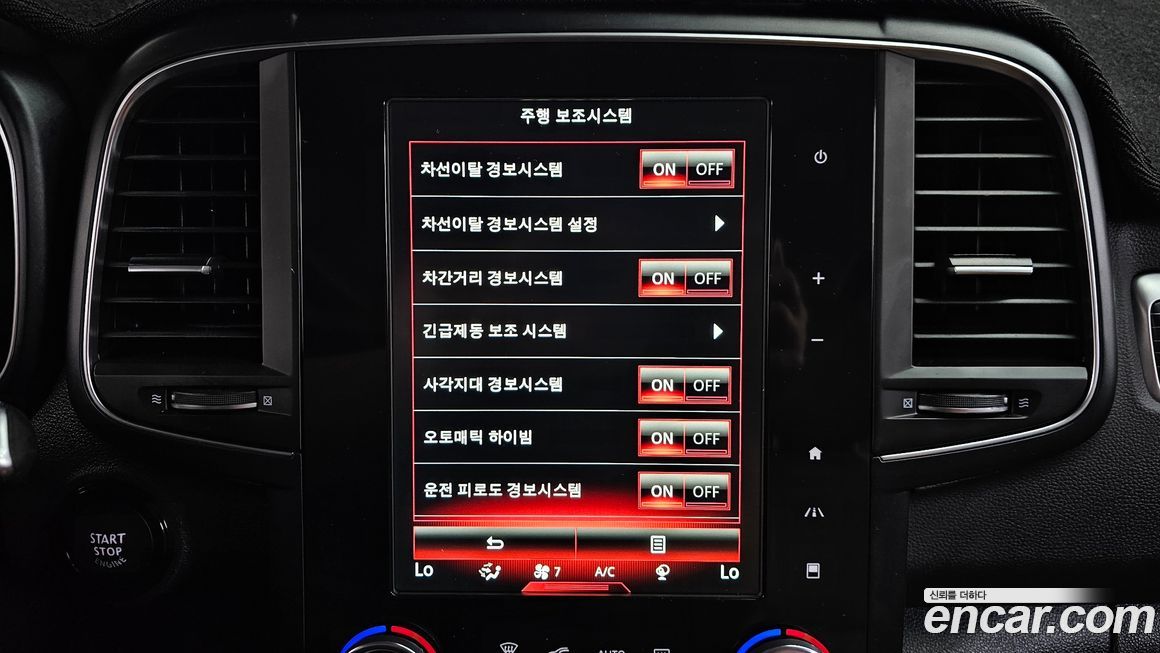 Renault-KoreaSamsung QM6 2021