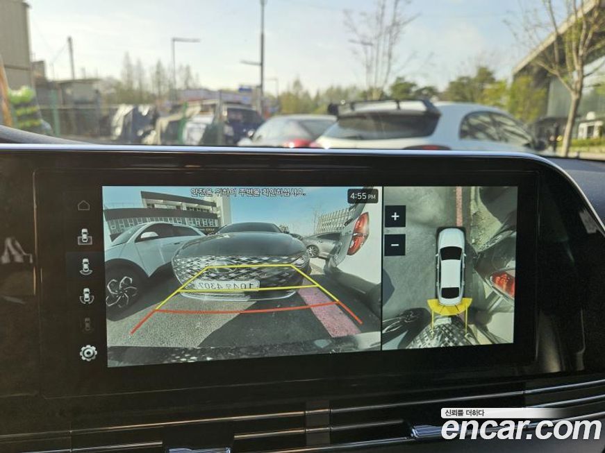 Hyundai Grandeur 2022