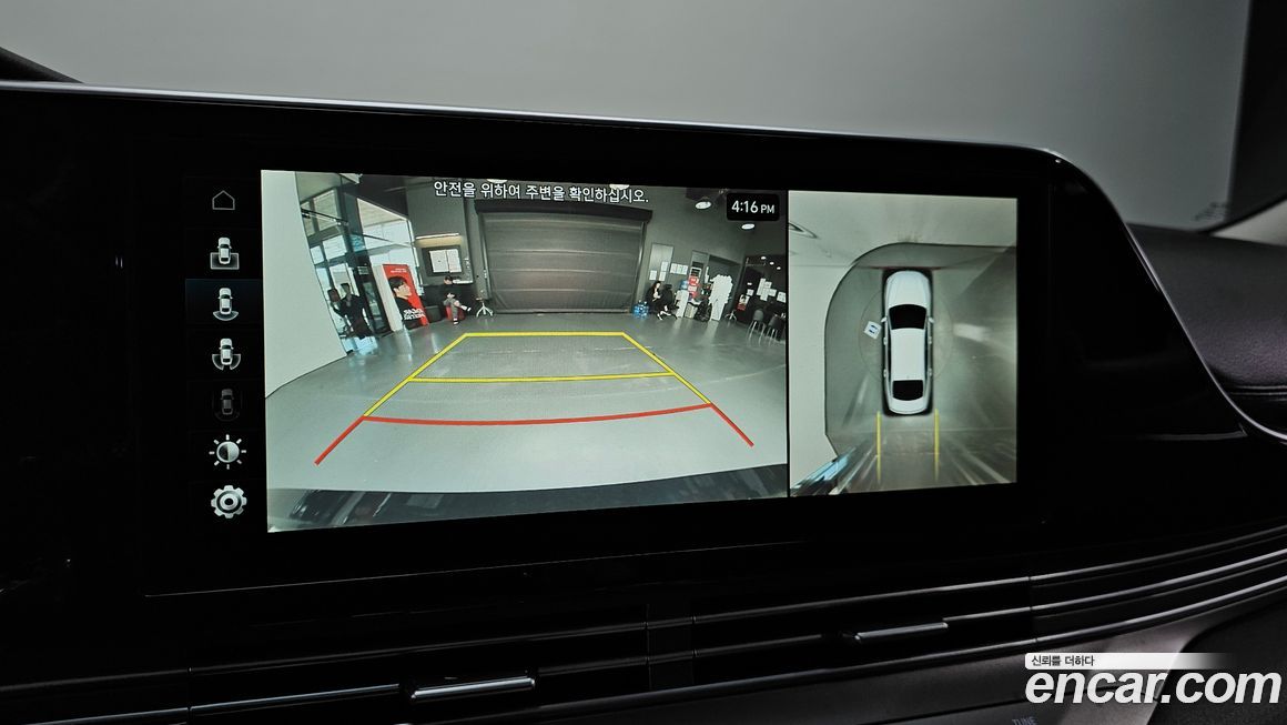 Hyundai Grandeur 2021