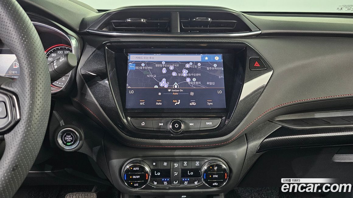 ChevroletGMDaewoo Trailblazer 2023