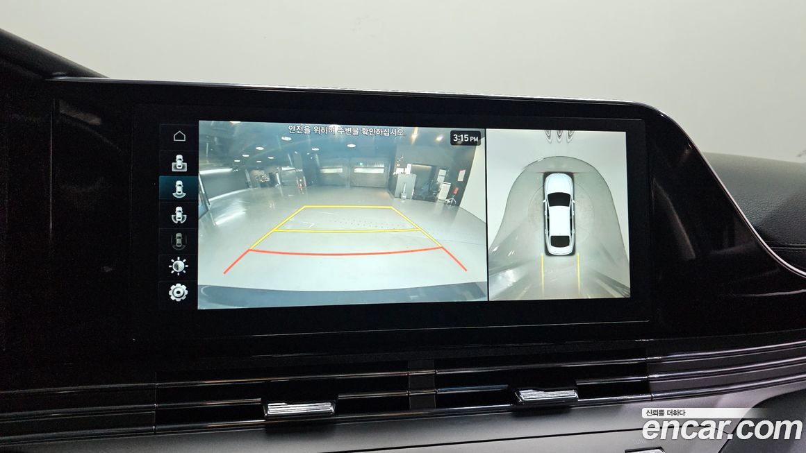 Hyundai Grandeur 2021