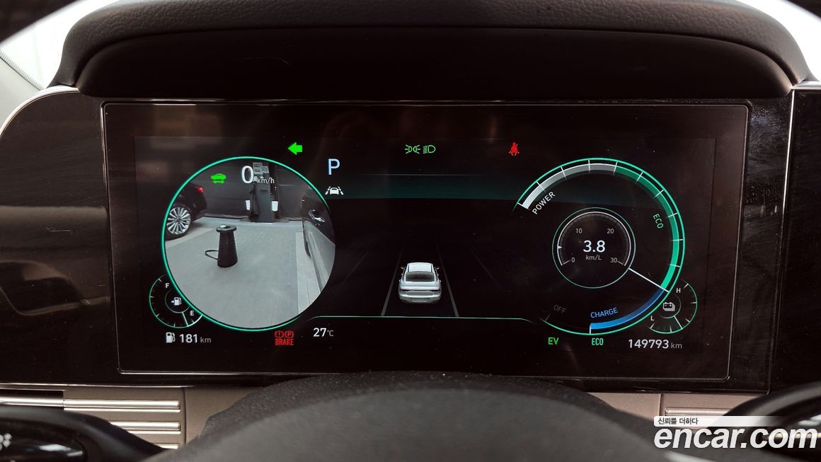 Hyundai Grandeur 2021