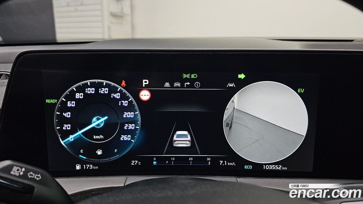 Kia K8 2022