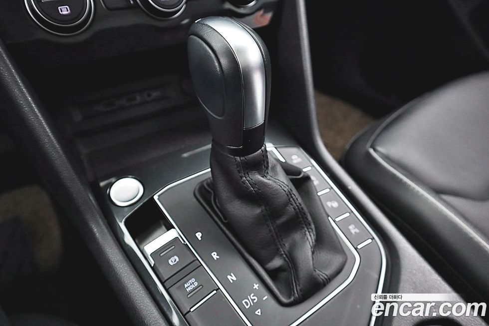 Volkswagen Tiguan 2020