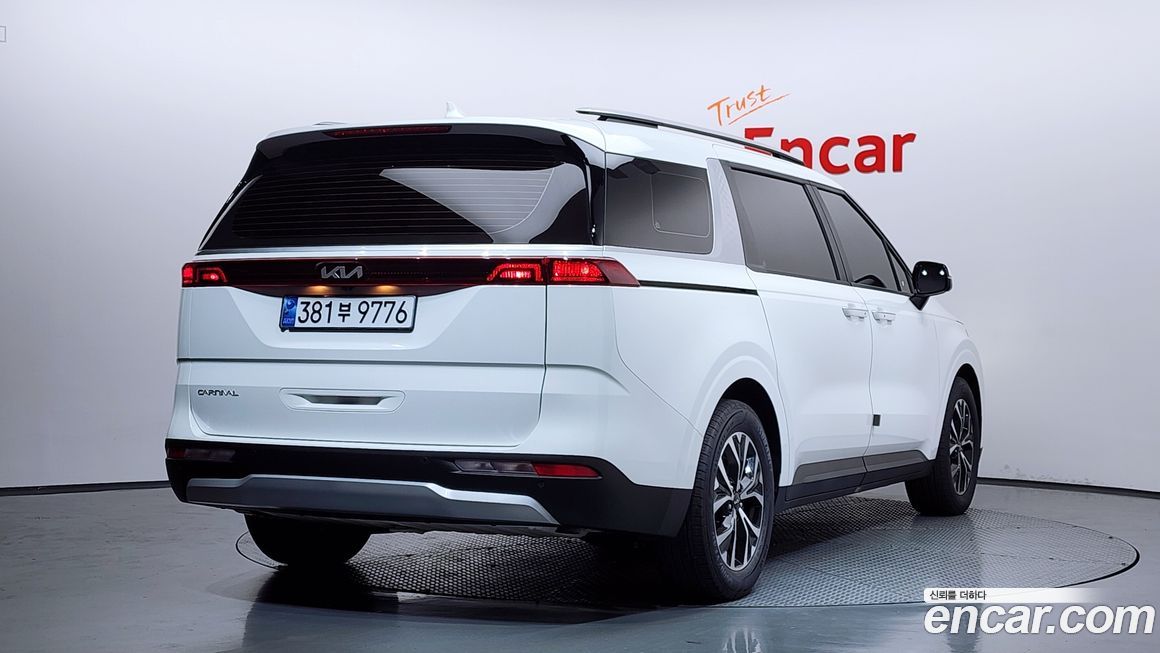 Kia Canival 2023