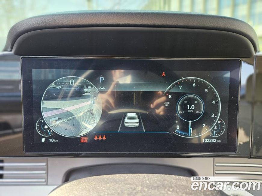 Hyundai Grandeur 2022