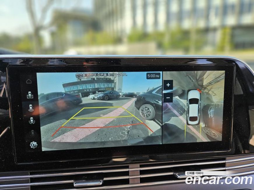 Hyundai Grandeur 2022