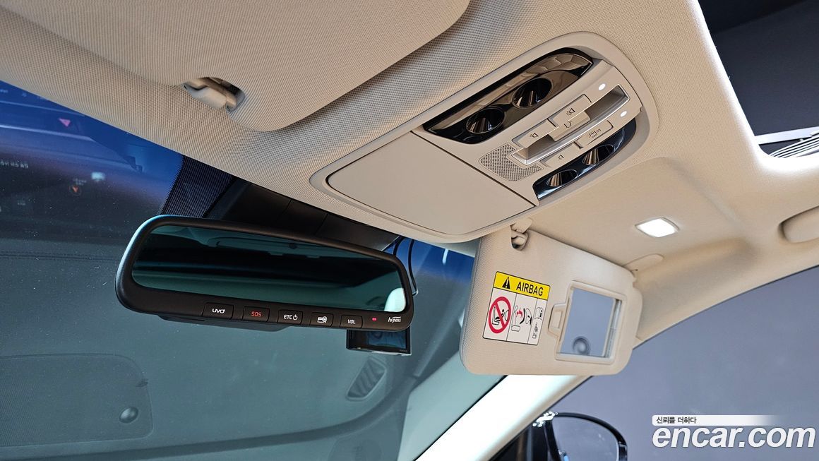 Kia K7 2021