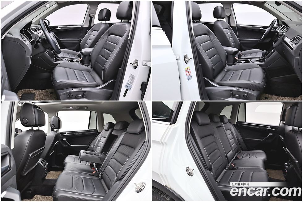 Volkswagen Tiguan 2020