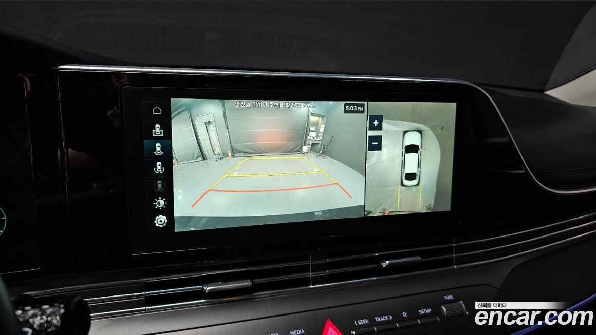 Hyundai Grandeur 2021