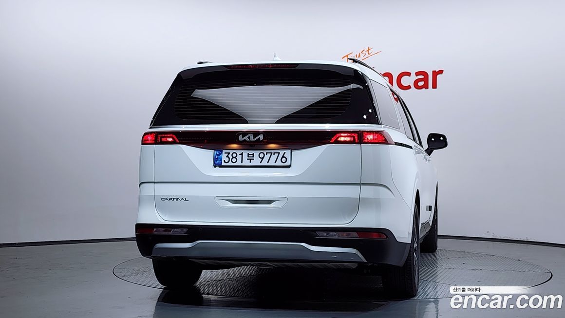 Kia Canival 2023