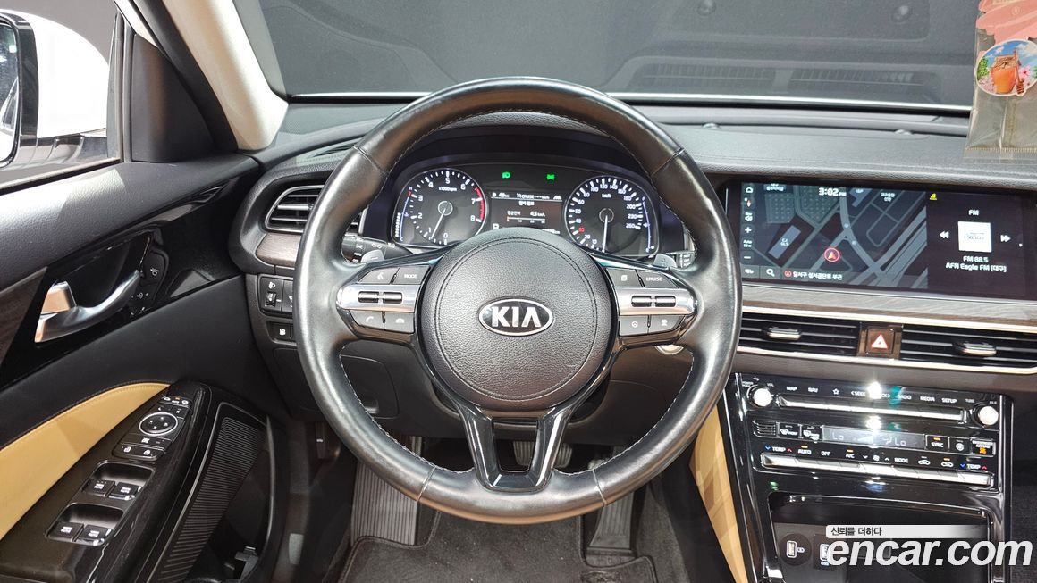 Kia K7 2020