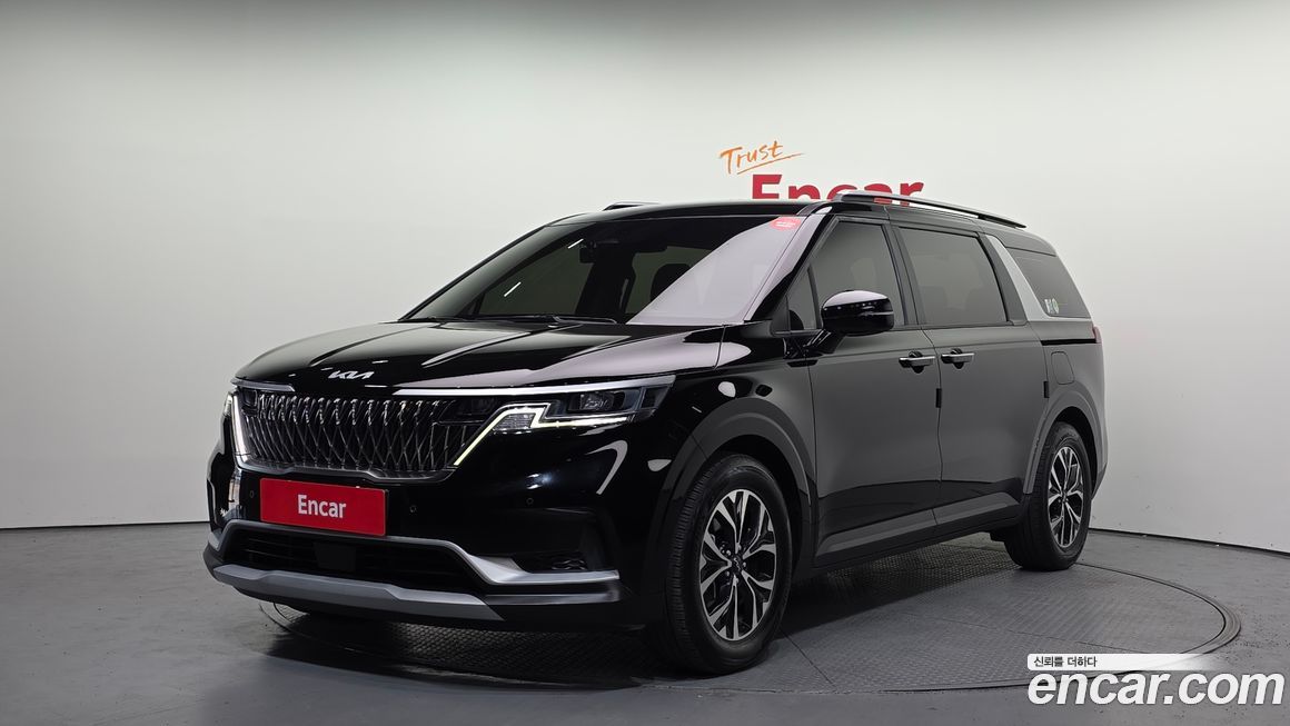 Kia Canival 2023