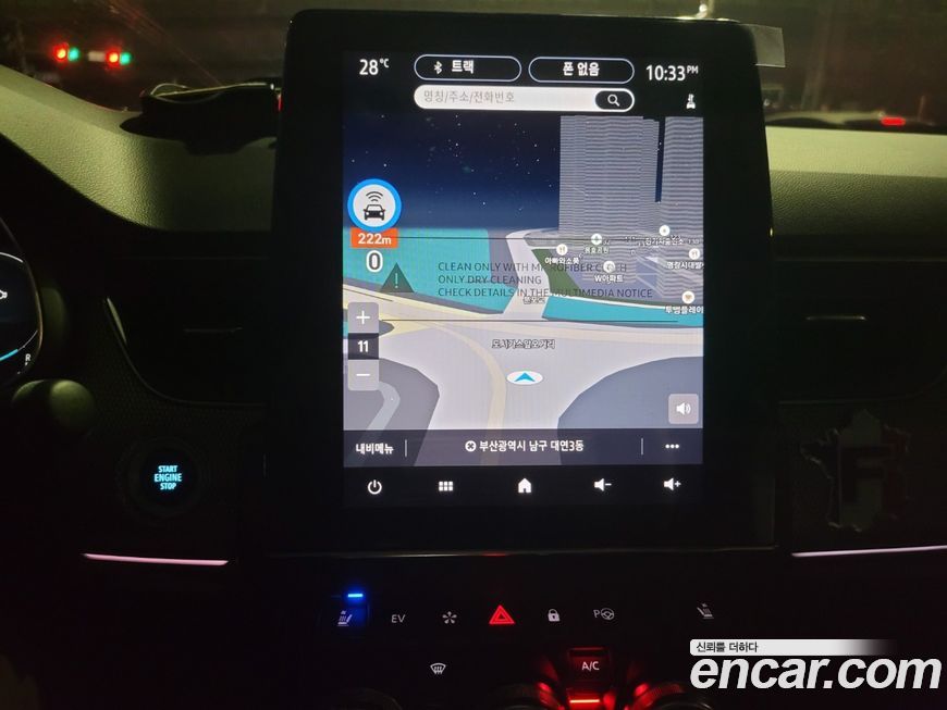 Renault-KoreaSamsung XM3 2023