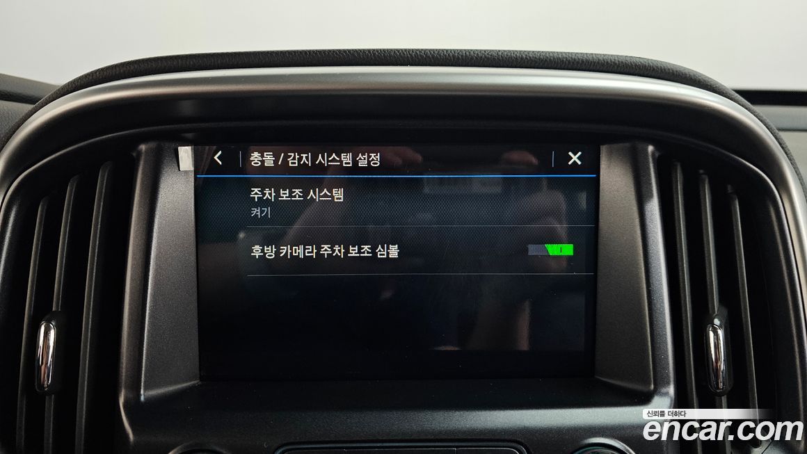 ChevroletGMDaewoo Colorado 2021