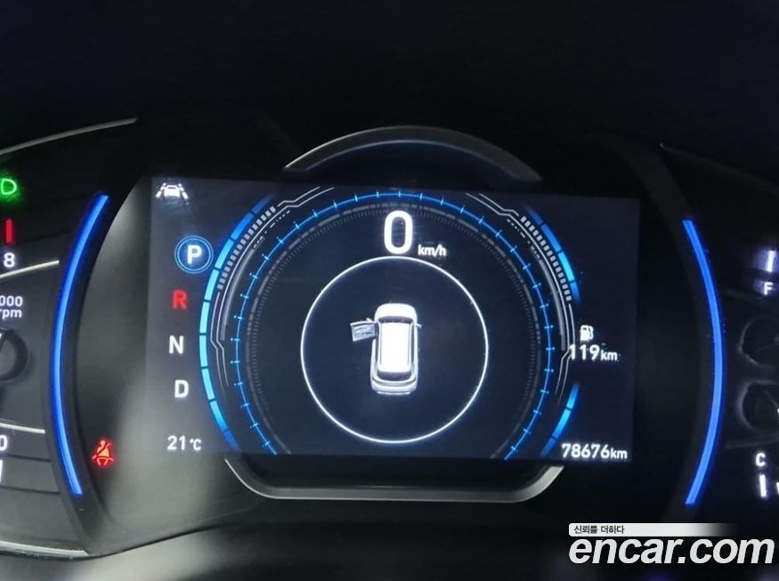 Hyundai Santafe 2019