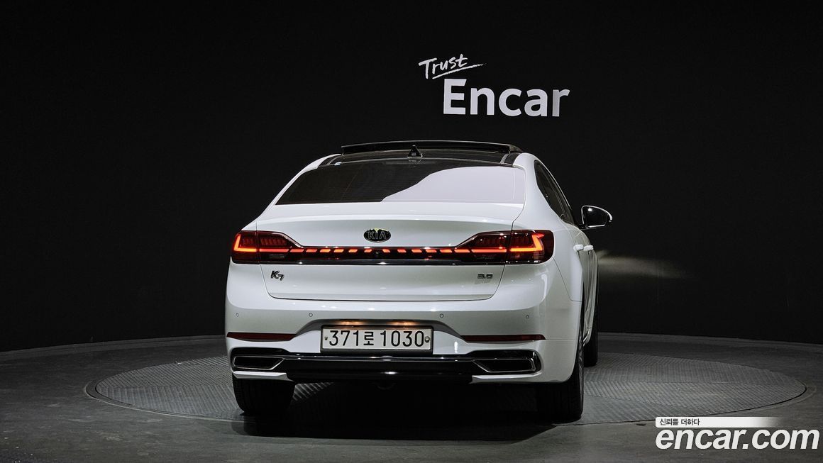 Kia K7 2020