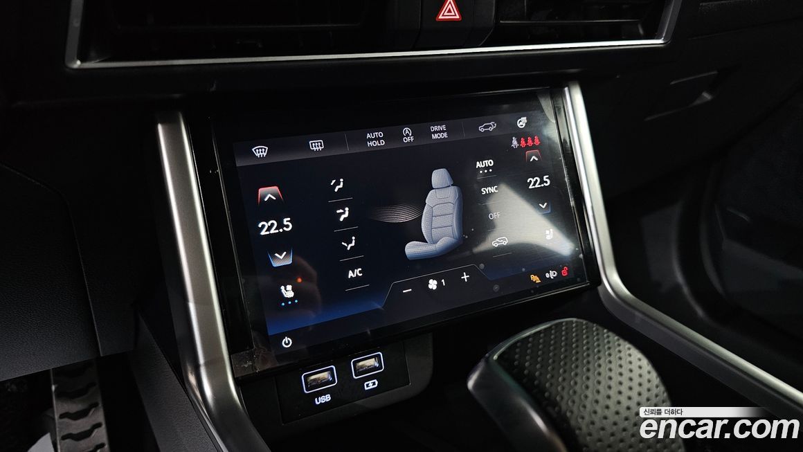 KG_Mobility_Ssangyong Torres 2023