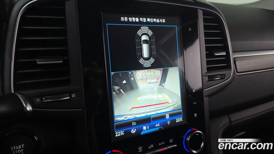 Renault-KoreaSamsung QM6 2023