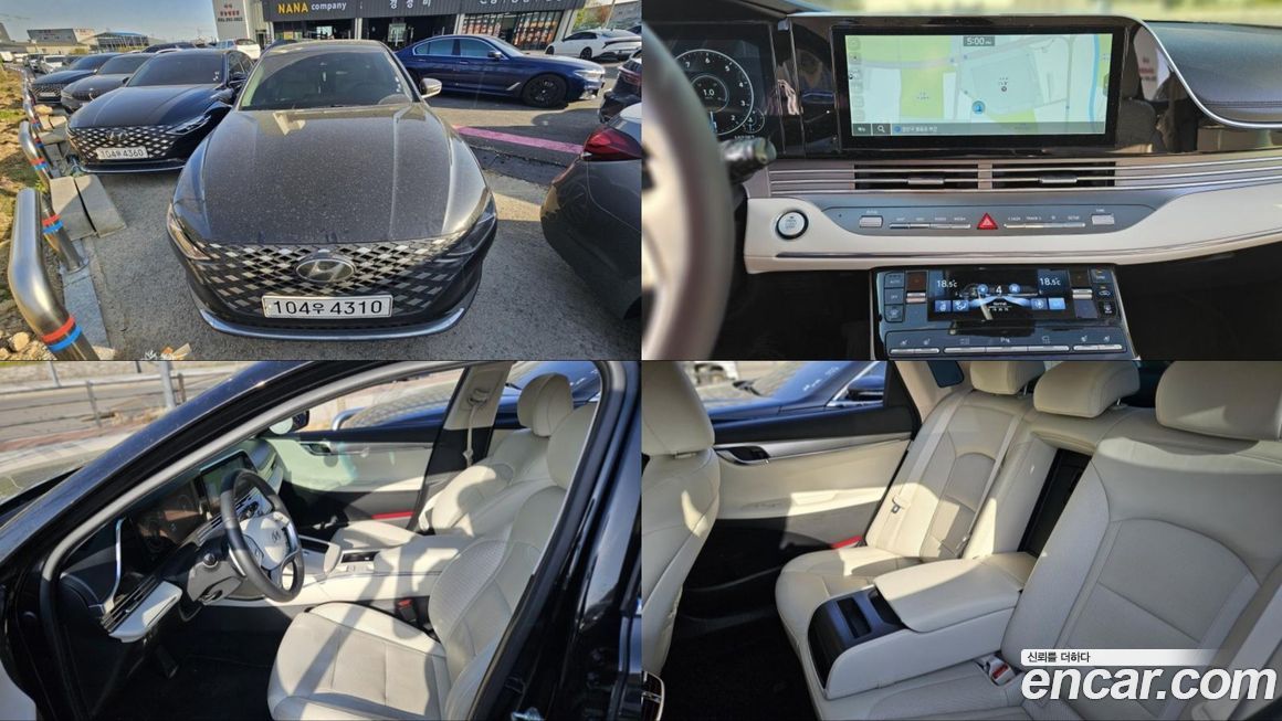 Hyundai Grandeur 2022