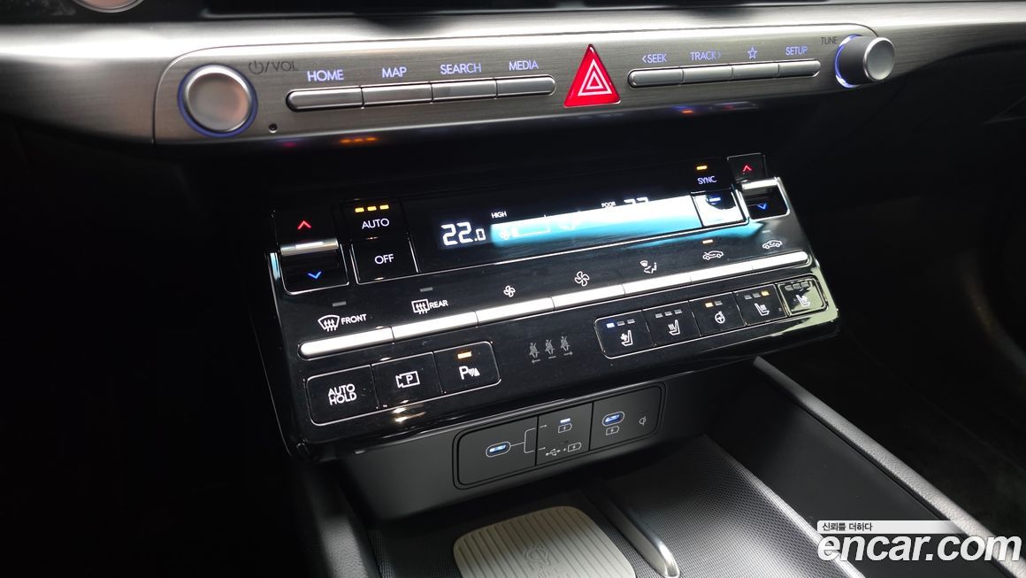 Hyundai Grandeur 2023