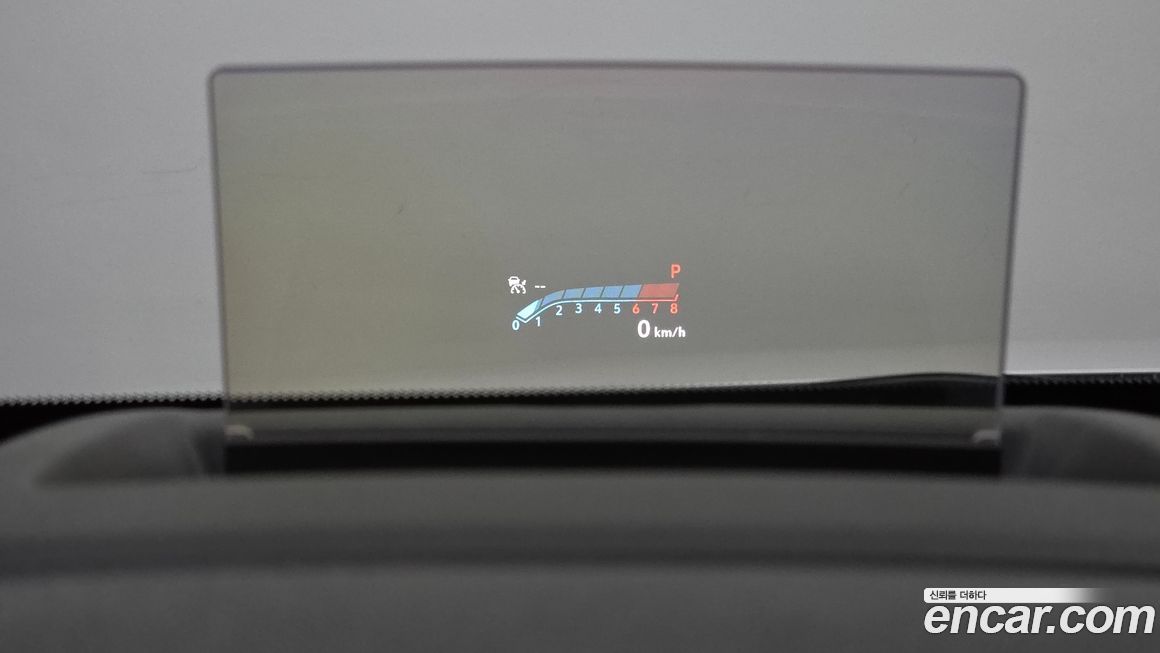 ChevroletGMDaewoo Trailblazer 2023