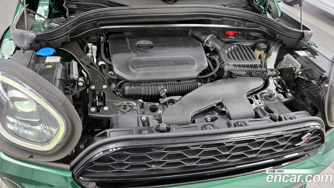 Mini Countryman 2023