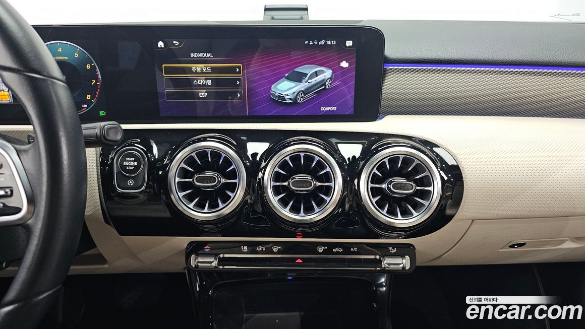 Mercedes-Benz A-Class 2022