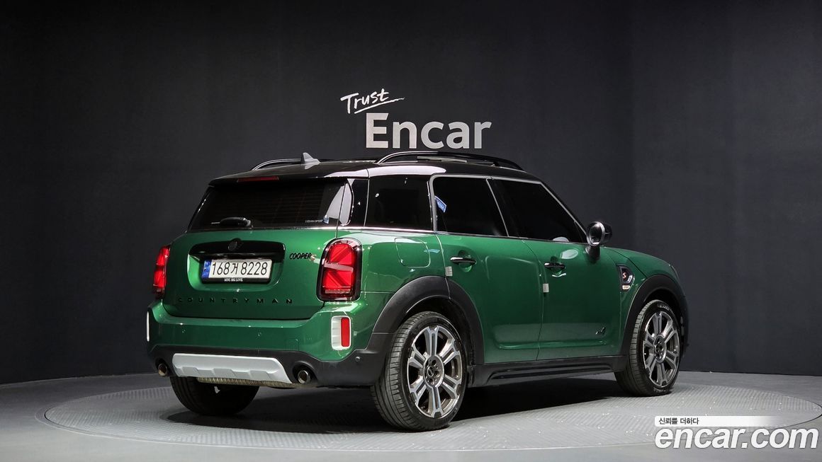 Mini Countryman 2023