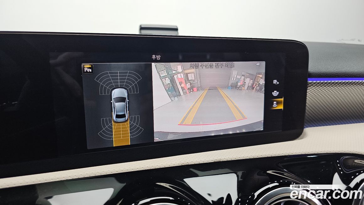 Mercedes-Benz A-Class 2022