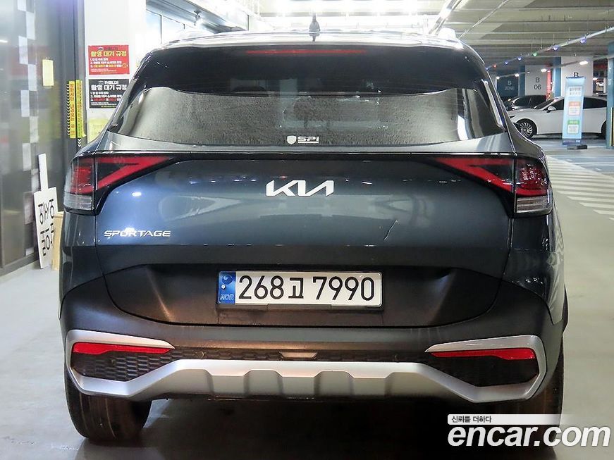Kia Sportage 2022