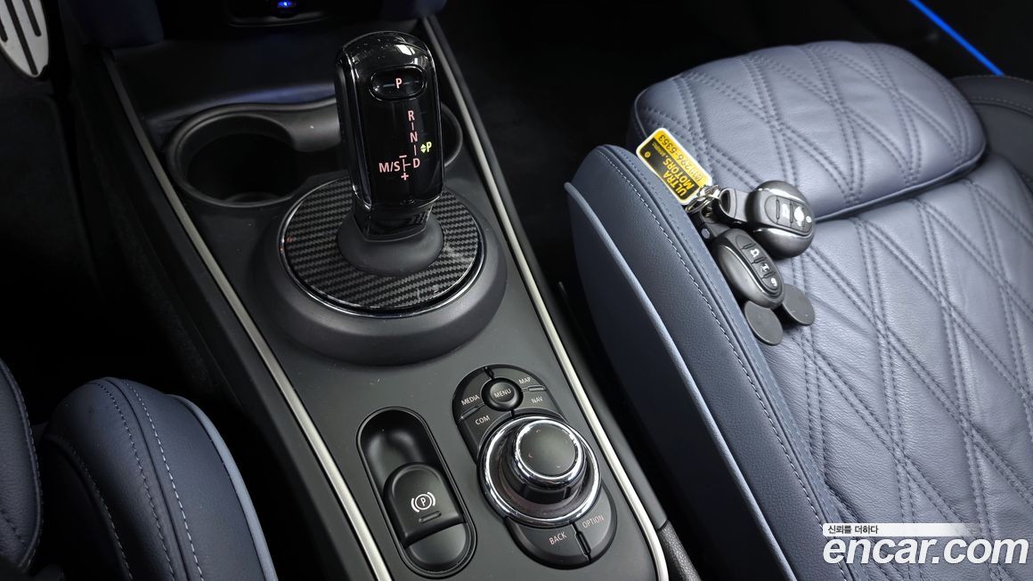 Mini Countryman 2023