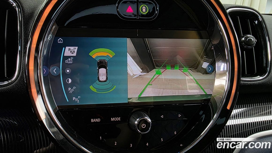 Mini Countryman 2023