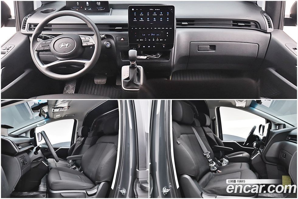 Hyundai Staria 2025