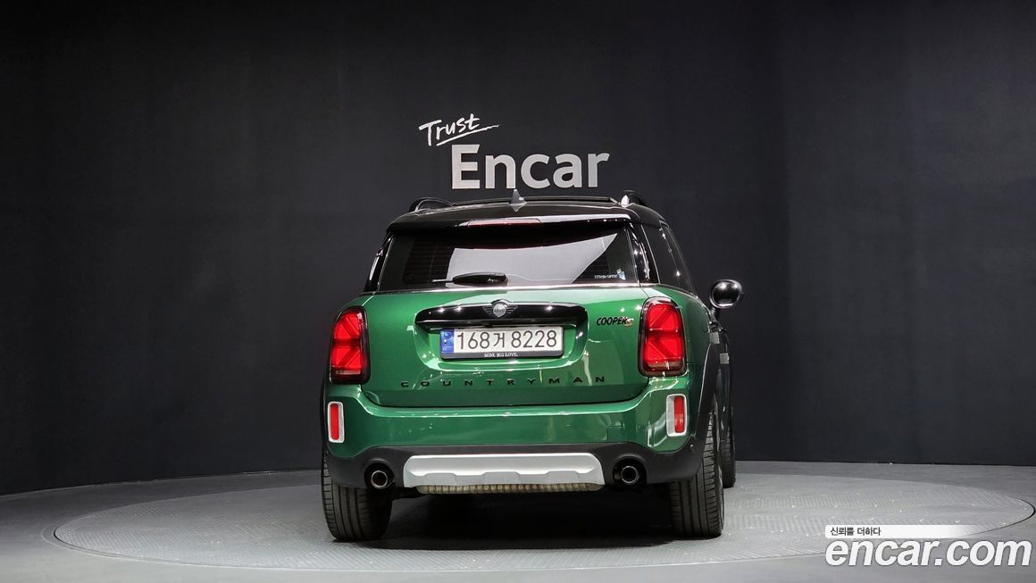 Mini Countryman 2023