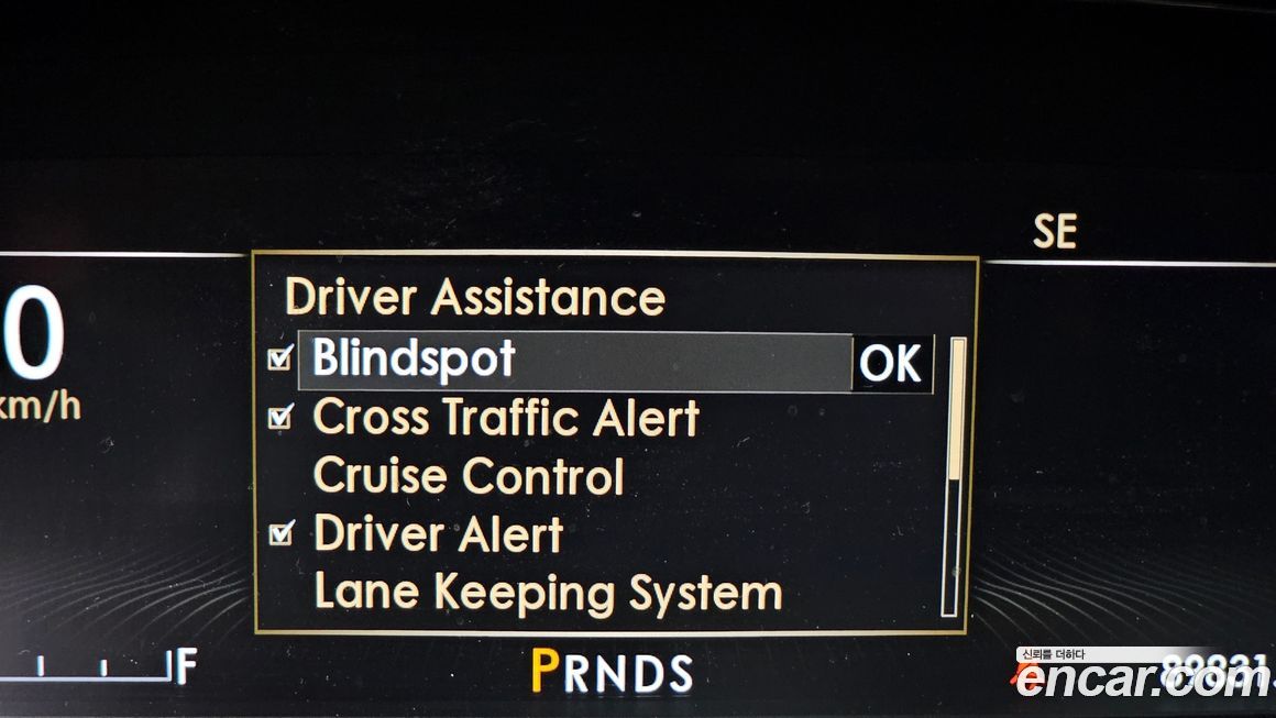 Lincoln Continental 2019