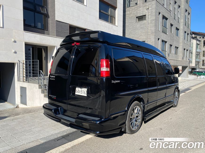 Chevrolet Express Van 2013